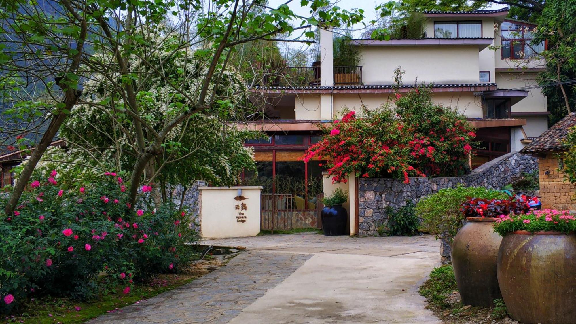 The Apsara Lodge หยางซั่ว ภายนอก รูปภาพ